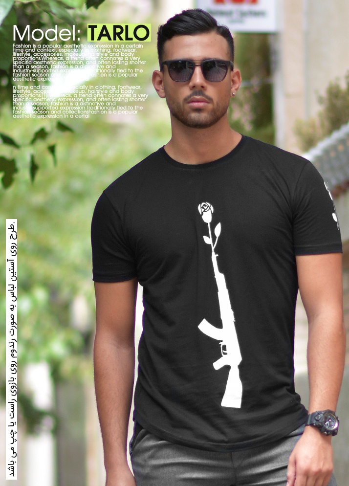 تی شرت مردانه مدل اسلحه با گل رز