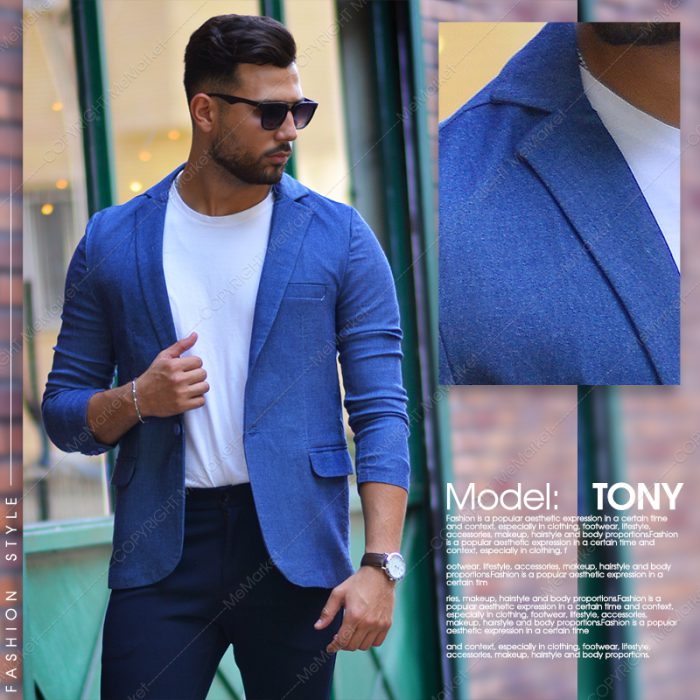 خرید جدیدترین مدل کت تک مردانه آبی