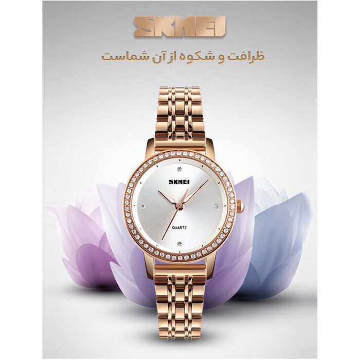 ساعت مچی roz gold دخترانه برند skmei