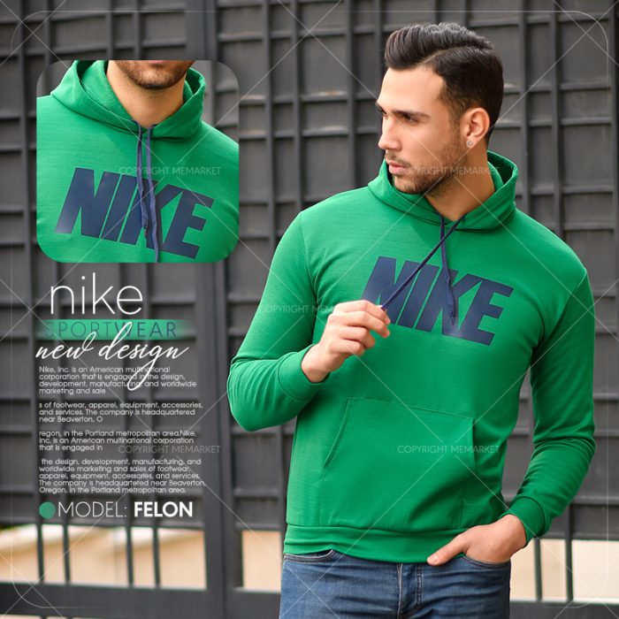 سویی شرت جلو بسته پسرانه مدل نایک ورزشی رنگ سبز
