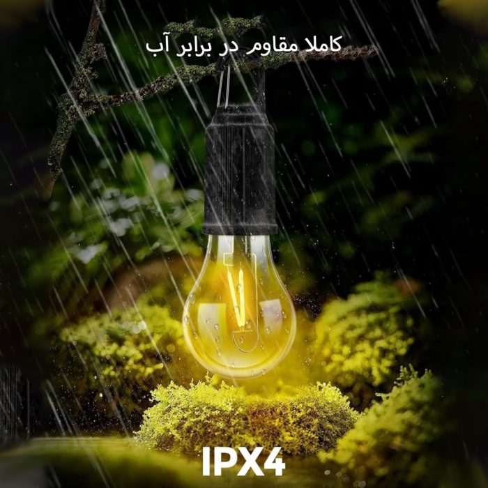 لامپ آویز شارژی با تایپ سی Type C نور ملایم