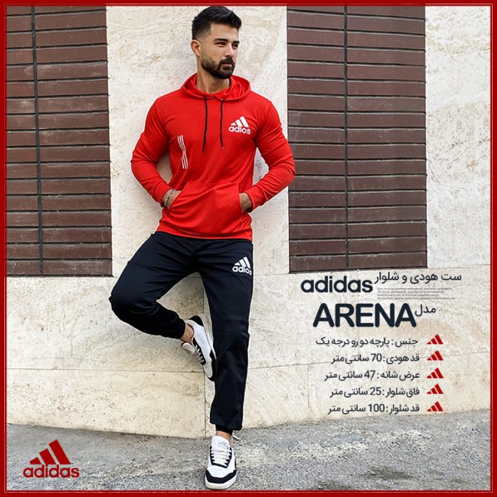 ست هودی قرمز با شلوار اسلش مردانه مدل Adidas