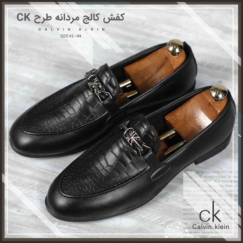 کفش چرم مشکی مدل کالج مجلسی سگک دار